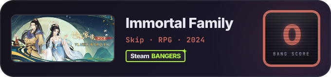 BANG Score badge